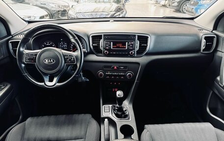 KIA Sportage IV рестайлинг, 2017 год, 1 840 000 рублей, 24 фотография