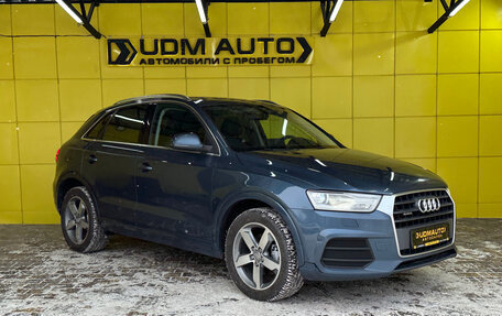 Audi Q3, 2016 год, 2 099 000 рублей, 3 фотография
