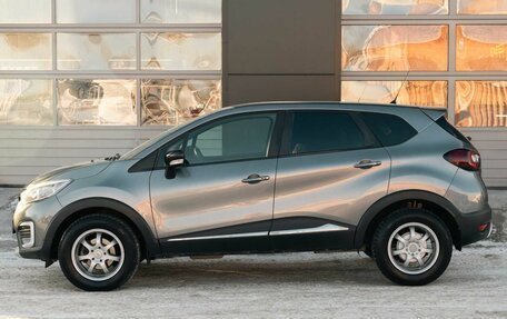 Renault Kaptur I рестайлинг, 2016 год, 1 500 000 рублей, 8 фотография