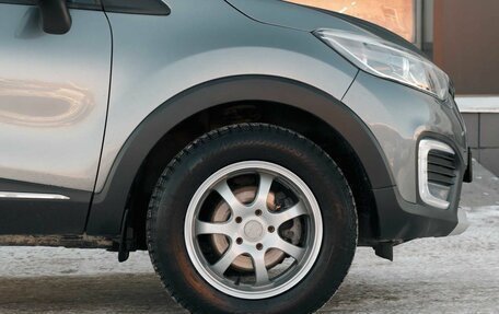 Renault Kaptur I рестайлинг, 2016 год, 1 500 000 рублей, 9 фотография