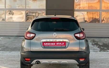 Renault Kaptur I рестайлинг, 2016 год, 1 500 000 рублей, 6 фотография