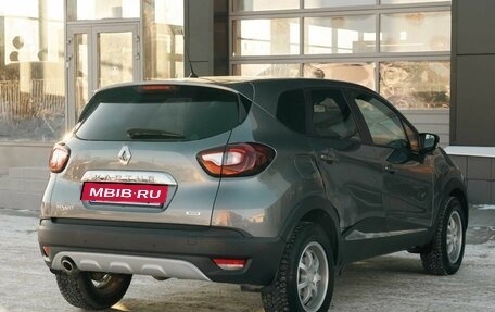 Renault Kaptur I рестайлинг, 2016 год, 1 500 000 рублей, 5 фотография