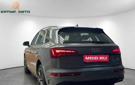 Audi Q5, 2025 год, 5 990 000 рублей, 3 фотография