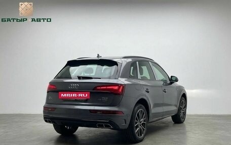 Audi Q5, 2025 год, 5 990 000 рублей, 7 фотография