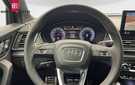 Audi Q5, 2025 год, 5 990 000 рублей, 16 фотография