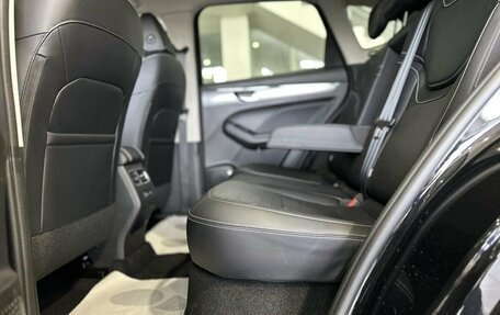 Haval Jolion, 2026 год, 2 649 000 рублей, 27 фотография