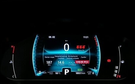 Chery Tiggo 7 Pro, 2022 год, 1 789 000 рублей, 11 фотография