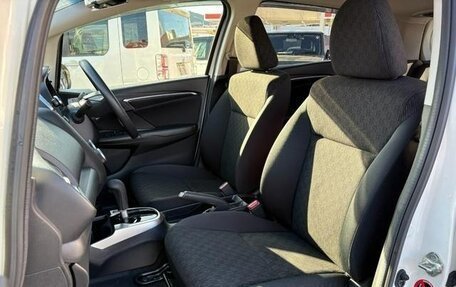 Honda Fit III, 2014 год, 839 000 рублей, 15 фотография