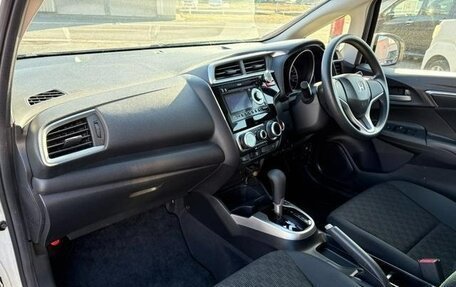 Honda Fit III, 2014 год, 839 000 рублей, 14 фотография