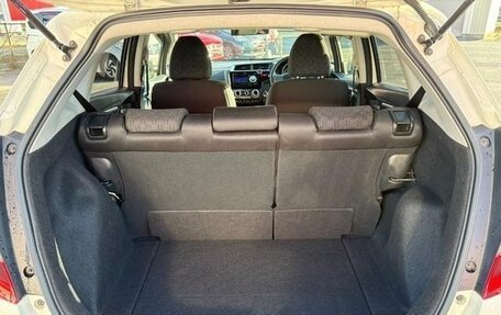 Honda Fit III, 2014 год, 839 000 рублей, 22 фотография