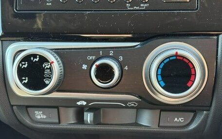 Honda Fit III, 2014 год, 839 000 рублей, 26 фотография