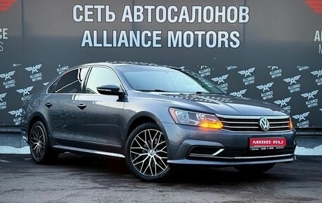 Volkswagen Passat B8 рестайлинг, 2017 год, 1 630 000 рублей, 1 фотография