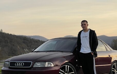 Audi A4, 1995 год, 320 000 рублей, 1 фотография