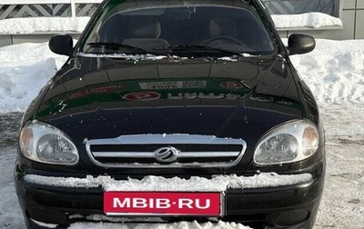 ЗАЗ Chance, 2010 год, 150 000 рублей, 1 фотография