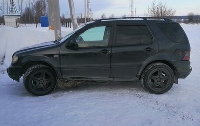 Mercedes-Benz M-Класс, 1999 год, 280 000 рублей, 1 фотография