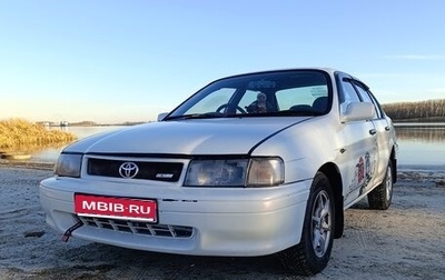 Toyota Corsa, 1993 год, 420 000 рублей, 1 фотография