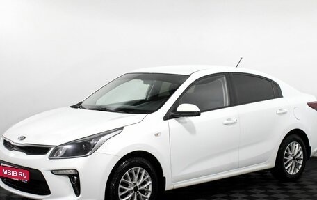 KIA Rio IV, 2019 год, 1 445 000 рублей, 1 фотография