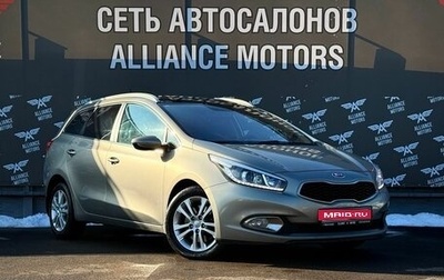 KIA cee'd III, 2013 год, 1 160 000 рублей, 1 фотография