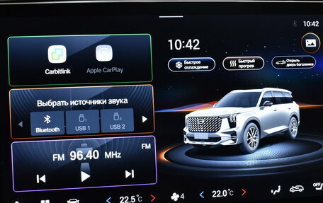 GAC GS8, 2024 год, 3 640 000 рублей, 8 фотография