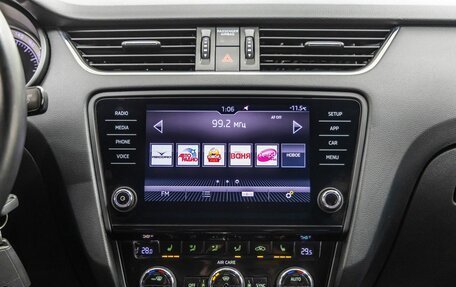 Skoda Octavia, 2017 год, 1 588 000 рублей, 20 фотография