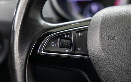 Skoda Octavia, 2017 год, 1 588 000 рублей, 18 фотография