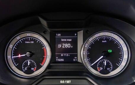 Skoda Octavia, 2017 год, 1 588 000 рублей, 9 фотография