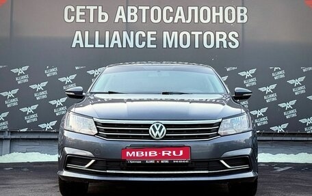Volkswagen Passat B8 рестайлинг, 2017 год, 1 630 000 рублей, 2 фотография