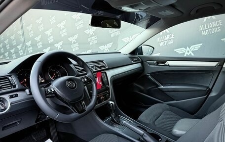 Volkswagen Passat B8 рестайлинг, 2017 год, 1 630 000 рублей, 11 фотография