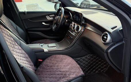 Mercedes-Benz GLC, 2021 год, 4 900 000 рублей, 9 фотография