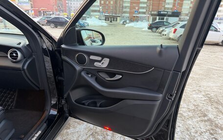 Mercedes-Benz GLC, 2021 год, 4 900 000 рублей, 12 фотография