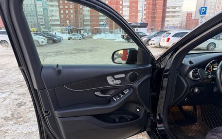 Mercedes-Benz GLC, 2021 год, 4 900 000 рублей, 15 фотография