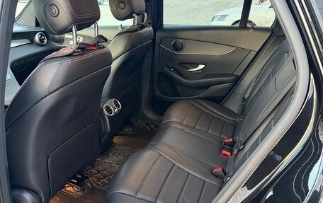 Mercedes-Benz GLC, 2021 год, 4 900 000 рублей, 16 фотография