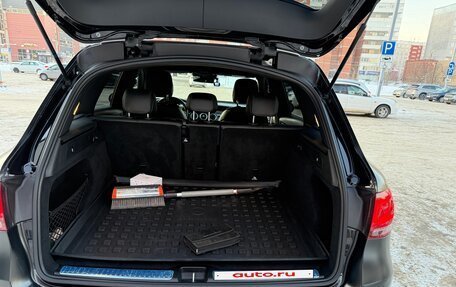 Mercedes-Benz GLC, 2021 год, 4 900 000 рублей, 20 фотография