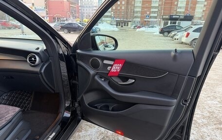 Mercedes-Benz GLC, 2021 год, 4 900 000 рублей, 11 фотография