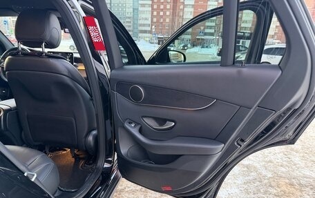 Mercedes-Benz GLC, 2021 год, 4 900 000 рублей, 13 фотография