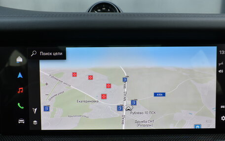 Porsche Cayenne III, 2025 год, 25 900 000 рублей, 23 фотография