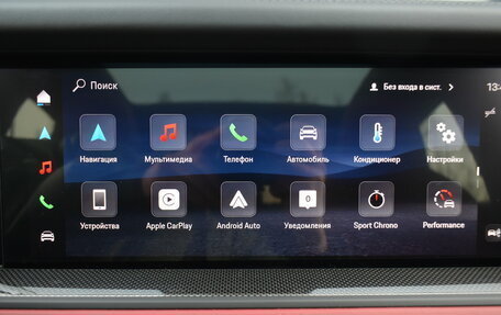 Porsche Cayenne III, 2025 год, 25 900 000 рублей, 22 фотография