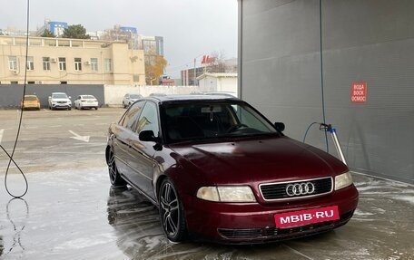 Audi A4, 1995 год, 320 000 рублей, 5 фотография