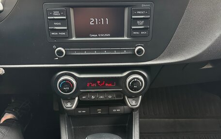 KIA Rio IV, 2020 год, 1 150 000 рублей, 7 фотография