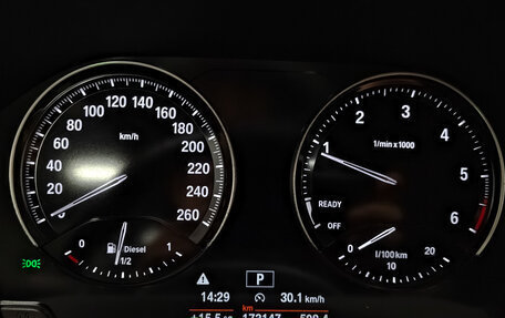 BMW X1, 2018 год, 2 330 000 рублей, 16 фотография