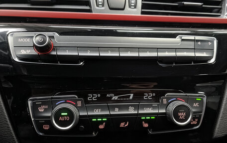 BMW X1, 2018 год, 2 330 000 рублей, 21 фотография