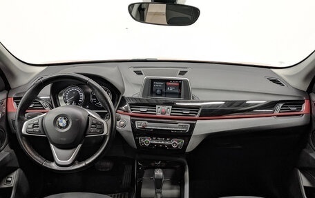 BMW X1, 2018 год, 2 330 000 рублей, 14 фотография
