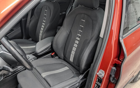 BMW X1, 2018 год, 2 330 000 рублей, 20 фотография