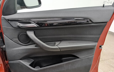 BMW X1, 2018 год, 2 330 000 рублей, 24 фотография