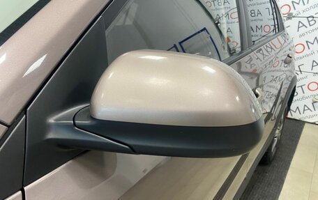 KIA Rio IV, 2019 год, 1 396 000 рублей, 12 фотография