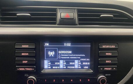 KIA Rio IV, 2019 год, 1 396 000 рублей, 23 фотография