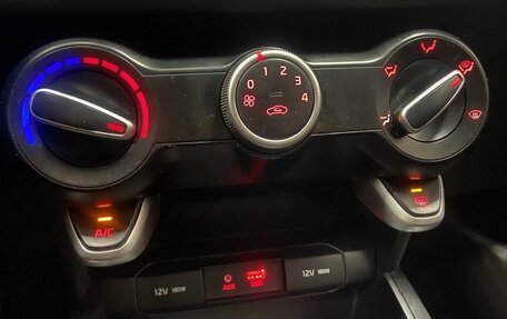 KIA Rio IV, 2019 год, 1 396 000 рублей, 24 фотография