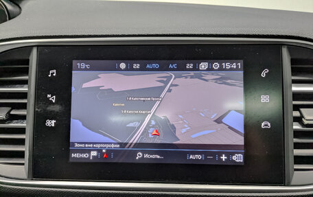 Peugeot 308 II, 2019 год, 1 300 000 рублей, 17 фотография