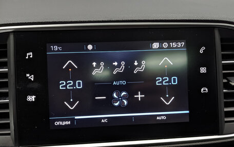 Peugeot 308 II, 2019 год, 1 300 000 рублей, 27 фотография