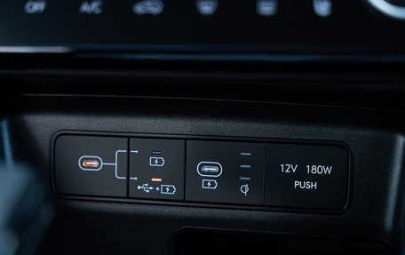 Hyundai Tucson, 2025 год, 4 720 000 рублей, 26 фотография